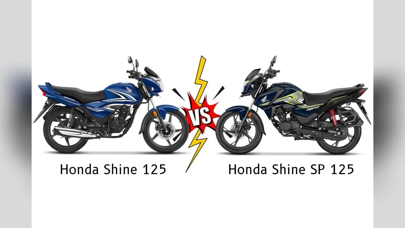 Honda Shine 125 vs Honda SP 125: कीमत और माइलेज में कौन है असली पैसा वसूल बाइक? देखें कंपैरिजन