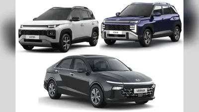 Hyundai कारों पर 75 हजार रुपये तक की छूट; Verna, i20 और Exter पर बड़ा ऑफर