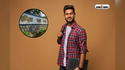 बिना एग्जाम के MBA में एंट्री! इस कॉलेज से करें कोर्स
