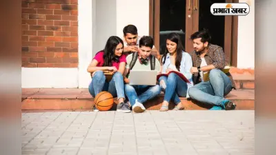 इस कॉलेज से निकलते हैं टेक एक्सपर्ट, जानें एडमिशन से लेकर प्लेसमेंट की डिटेल