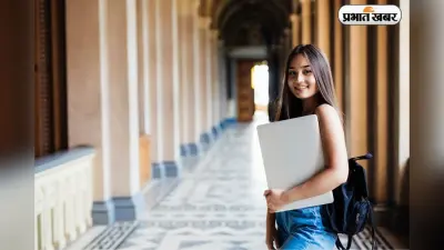 IIIT Kota: बना राजस्थान का नया टेक्नोलॉजी सेंटर, जानें एडमिशन से लेकर प्लेसमेंट डिटेल