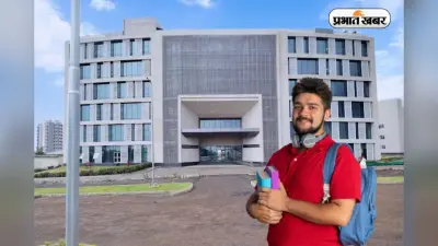IITs को टक्कर दे रहा है ये IIIT, जानें एडमिशन से लेकर प्लेसमेंट डिटेल