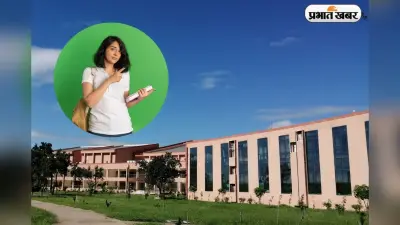 Google में जॉब, 87 लाख का पैकेज! BTech के लिए बेस्ट है ये कॉलेज