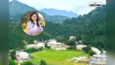 10 हजार स्टाइपेंड और सीखने का मौका, IIT मंडी इंटर्नशिप के लिए ऐसे करें अप्लाई