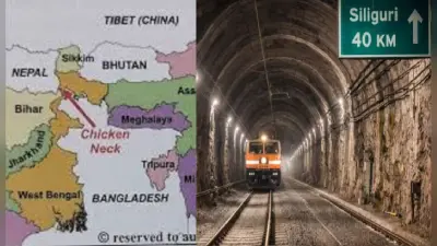 रेलवे के लिए बेहद खास होगा चिकेन नेक कॉरिडोर, बिछेगा 40 किमी लंबा अंडरग्राउंड ट्रैक