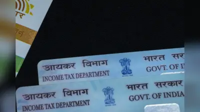 1 अप्रैल 2026 से लागू होगा नया टैक्स सिस्टम, जानें क्या हुआ आसान