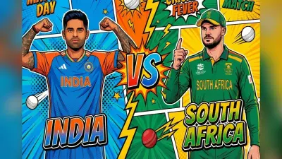 T20 WC में सुपर-8 मैच के समय में बदलाव! जानें कितने बजे होगा IND vs SA मुकाबला