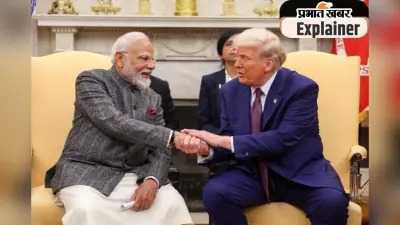 क्या भारत ने रूस से तेल खरीदना बंद कर दिया है, क्या है अमेरिका के दावे का सच?