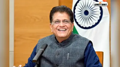 अगले पांच वर्षों में अमेरिका से 500 अरब डॉलर का सामान खरीदने में कोई समस्या नहीं: गोयल