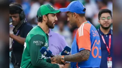 T20 World Cup 2026: भारत के खिलाफ मैच नहीं खेलेगा पाकिस्तान, 15 फरवरी को होना था महामुकाबला