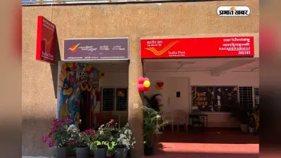 10वीं पास के यहां बंपर भर्ती, आज ही करें अप्लाई