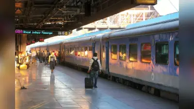 अब ट्रेन छूटने से पहले बदल सकेंगे बोर्डिंग स्टेशन, यात्रियों को बड़ी राहत