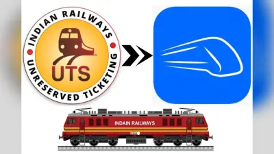 Indian Railways जल्द बंद करेगा UTS ऐप, RailOne से होगी डिजिटल टिकटिंग