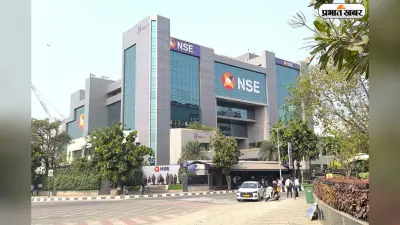 SIP और शेयरों पर बढ़ा भरोसा, NSE पर ट्रेडिंग अकाउंट्स अब 25 करोड़ पार