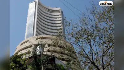 भारतीय शेयर बाजार में स्थिरता, निफ्टी 26,000 के करीब, जानें आगे कैसी रहेगी चाल