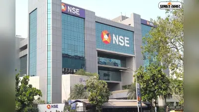 लाल निशान में खुला बाजार, IT सेक्टर पर दिखा सबसे ज्यादा दबाव