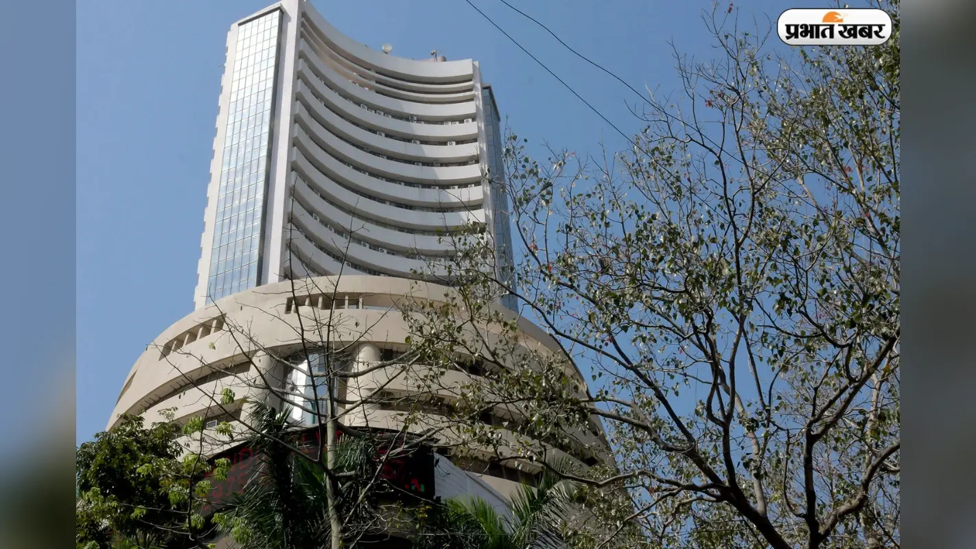 सेंसेक्स-निफ्टी की सुस्त शुरुआत, क्या RBI का फैसला आज बदलेगा बाजार की चाल?