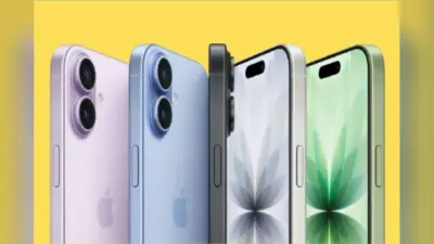 iPhone 17 अब 45 हजार से कम में, क्रोमा सेल में एक्सचेंज ऑफर और Neu Coins से बड़ी बचत
