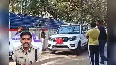 न वारंट, न अपडेटेड केस डायरी… फिर IPS नायक को गिरफ्तार करने कैसे पहुंची आंध्र पुलिस? कोर्ट ने जताई नाराजगी