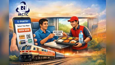 IRCTC ने शुरू की ई-पैंट्री सर्विस, 25 ट्रेनों में ऑनलाइन फूड बुकिंग, जानिए प्रॉसेस