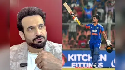 वह बहुत अच्छे से खेलते हैं, ईशान किशन की बैटिंग के दीवाने हुए इरफान पठान