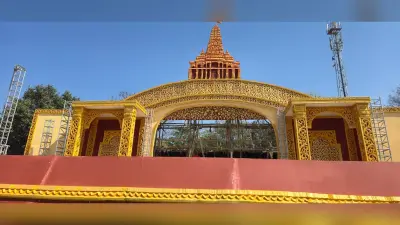 राजकीय इटखोरी महोत्सव का आज होगा भव्य उद्घाटन, तीन दिनों तक रंगारंग कार्यक्रमों की धूम, देखें खास तस्वीरें