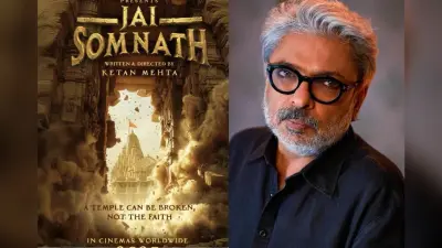 पद्मावत के बाद संजय लीला भंसाली लेकर आ रहे ‘जय सोमनाथ’, 1000 साल पूरे होने पर होगी रिलीज