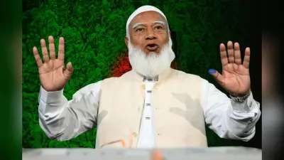 बांग्लादेश चुनाव: जमात-ए-इस्लामी ने वोट के बदले दिए 15 हजार, साथ में जन्नत का लालच