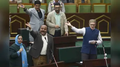 जम्मू कश्मीर विधानसभा में हंगामा, भाजपा विधायकों ने सदन में धरना दिया