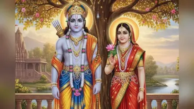 Janaki Jayanti 2026: जानकी जयंती के दिन करें प्रभु श्रीराम के इन मंत्रों का जाप, जीवन में आएगी खुशियों की बहार