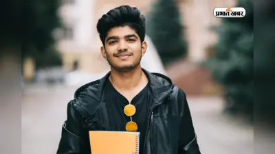 जेईई मेन फॉर्म में इस डेट से कर सकेंगे करेक्शन, इन स्टेप्स को करें फॉलो