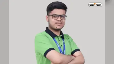 अर्णव गौतम ने लाया JEE में 300 में से 300 अंक, जानें Top करने का सीक्रेट