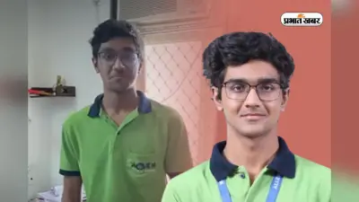 आंसर की में करेक्शन ने बनाया कबीर को Topper, 5 मार्क्स से छूट रहा था IIT का सपना