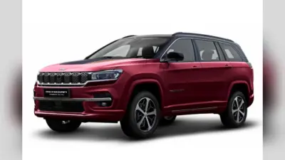 Jeep ने उतारा Meridian Track Edition, जानिए 35.95 लाख की इस गाड़ी में क्या मिलेगा