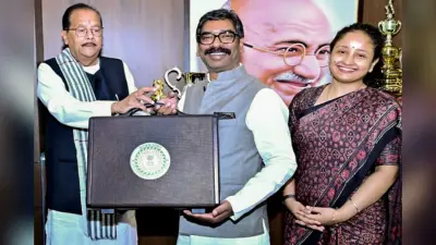 सामाजिक क्षेत्र के विकास पर आधारित है झारखंड अबुआ दिशोम बजट, पढ़ें बजट का सार