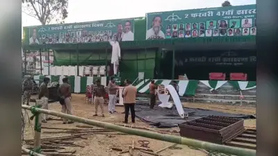 Dumka: आदिवासी अस्मिता, संघर्ष और आत्मसम्मान के इतिहास की जीवंत गाथा है JMM का झारखंड दिवस समारोह
