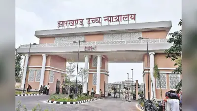 हजारीबाग में यातायात अव्यवस्था पर हाईकोर्ट सख्त, डीसी, एसपी और नगर आयुक्त को अवमानना नोटिस