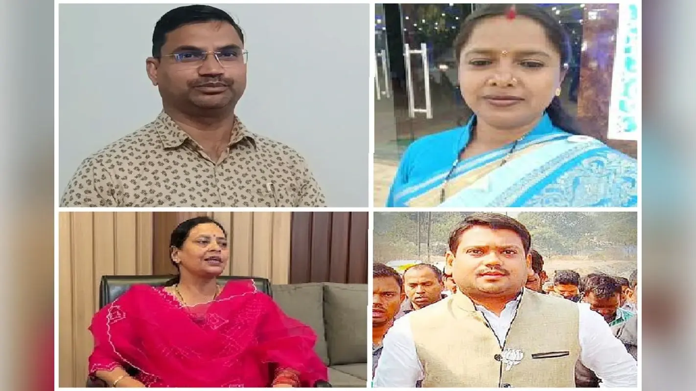झारखंड मेयर चुनाव परिणामों ने राजनीतिक चाणक्यों को चौंकाया, हिल गए दलों के पारंपरिक गढ़