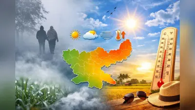 झारखंड में अभी कंपकंपाएगी ठंड, दिन रहेगा गर्म, जानें मौसम का हाल