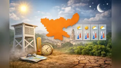 सावधान! झारखंड में 11-12 फरवरी को छाई रहेगी बादलों की चादर, सुबह-रात में ठंड का असर