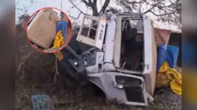 ओडिशा : ट्रेलर और पुलिस SUV की टक्कर, 5 पुलिसकर्मी की मौत, देखें वीडियो