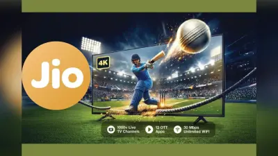 JioHome Cricket Offer: वर्ल्ड कप का मजा अब 4K में, फ्री OTT और ब्रॉडबैंड का धमाल