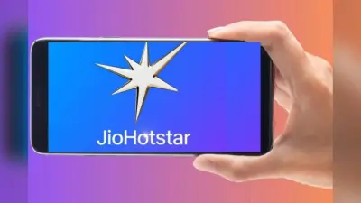JioHotstar के सब्सक्रिप्शन प्लान 2026: मोबाइल, सुपर और प्रीमियम प्लान की पूरी डिटेल्स