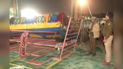 सूरजकुंड मेले में झूला टूट कर गिरा, लोगों को बचाने की कोशिश में पुलिस इंस्पेक्टर की मौत; 13 घायल