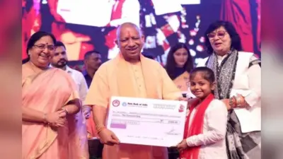 इस राज्य के बेटियों को मिलेंगे 25,000 रुपए, ग्रेजुएशन तक सरकार उठाएगी खर्च, जाने किसे मिलेगा फायदा