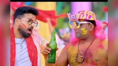 Khushi Kakkar New Holi Song: खुशी कक्कड़ का नया गाना ‘भांग ना पिया तो क्या किया’ रिलीज, होली के रंग में डूबे दिखे रितेश पांडे