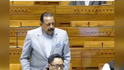 कोडरमा बनेगा ‘ग्लोबल हब’: अब अभ्रक ही नहीं, ‘अन्य दुर्लभ खनिजों’ से चमकेगी धरती, केंद्र की बड़ी पहल