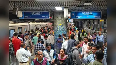 कोलकाता मेट्रो के रबींद्र सरोवर स्टेशन पर बड़ा हादसा, रेलवे ट्रेक पर कूदा आदमी