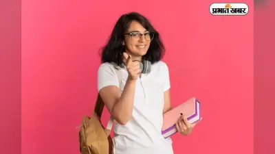 बिहार की ये यूनिवर्सिटी बना एजुकेशनल हब, जानें एडमिशन डिटेल