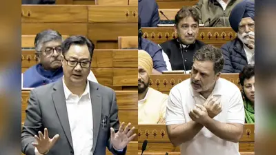‘देश बेचने’ के आरोप पर भड़की बीजेपी, रिजिजू ने राहुल गांधी से मांगा सबूत